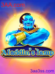 Aladdinslamp