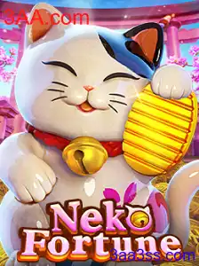 NekoFortune
